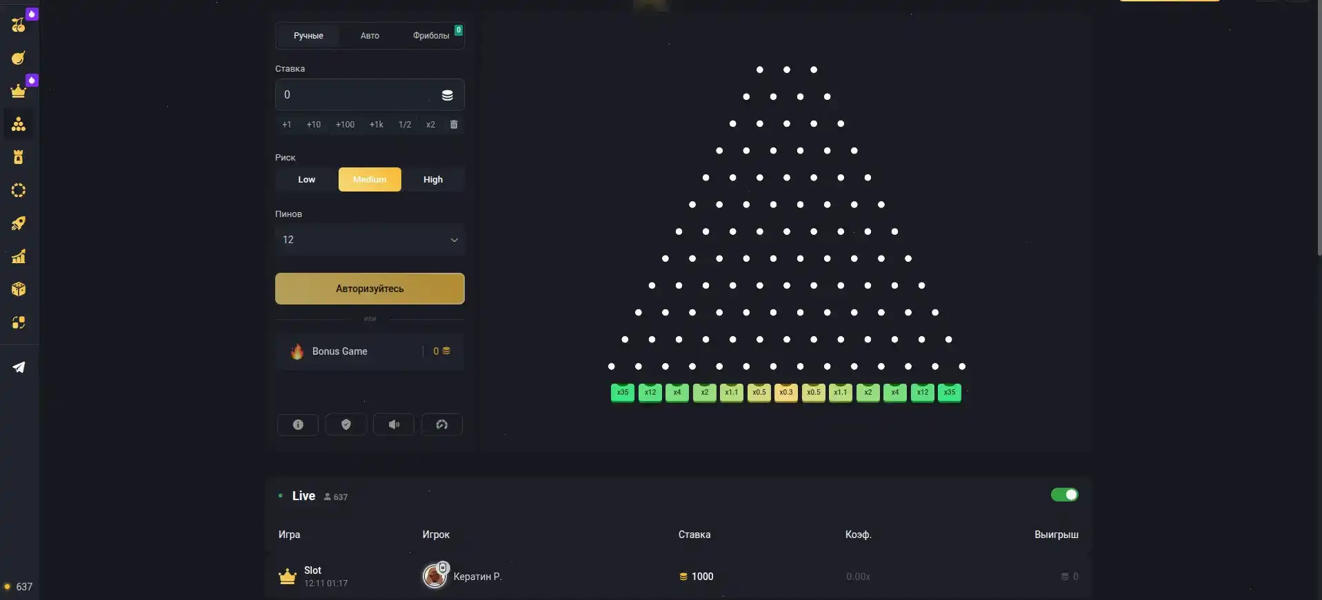 Интерфейс казино Джозз с игровыми автоматами